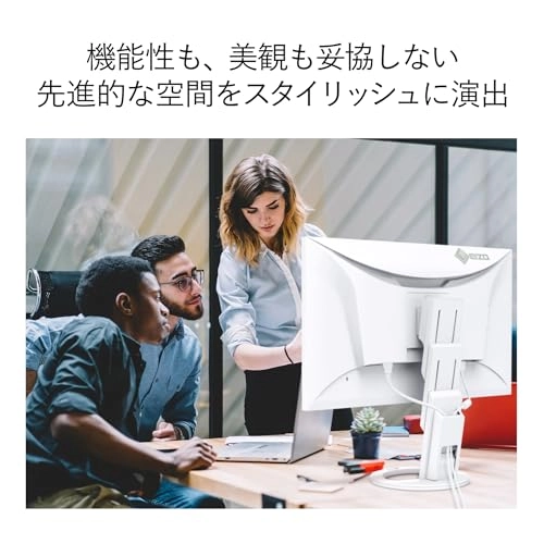 EV2760 - EV2760-WT 27 Inches 2560 x 1440 pixels