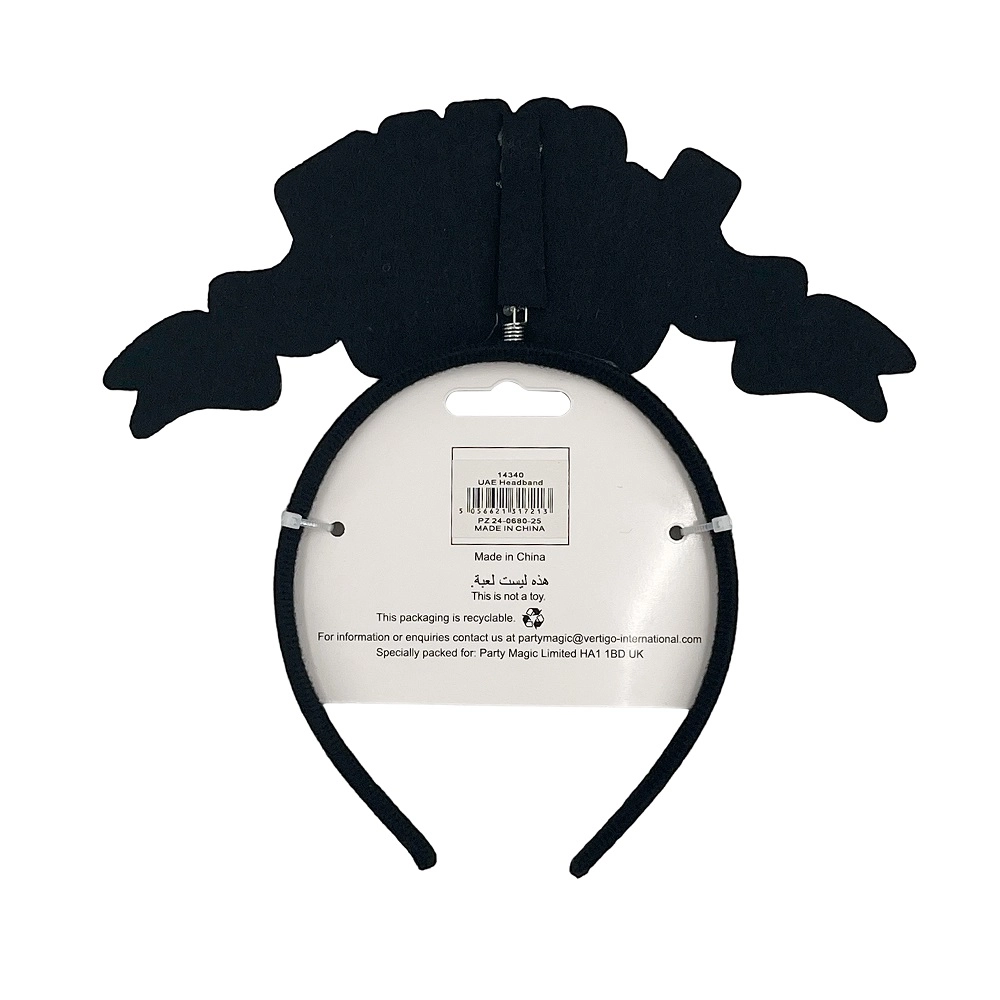 Uae Headband - One Size