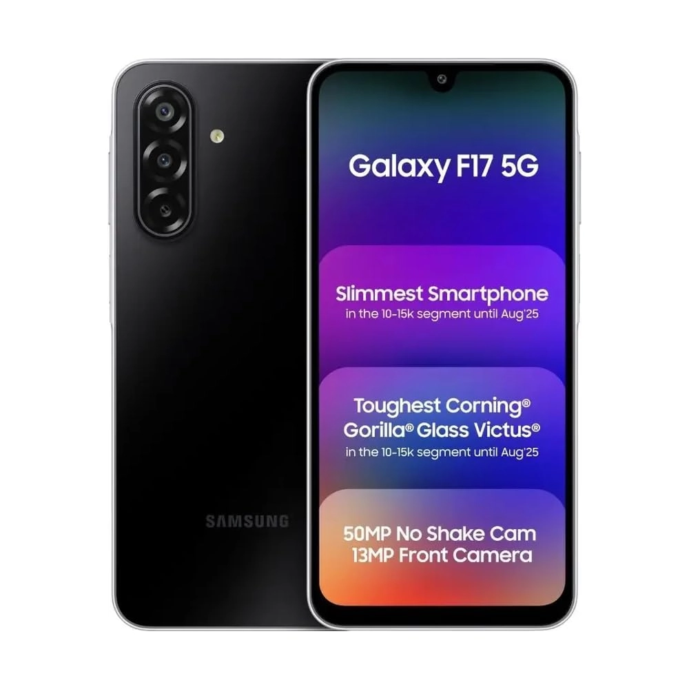 Galaxy F17 - 6GB 128GB