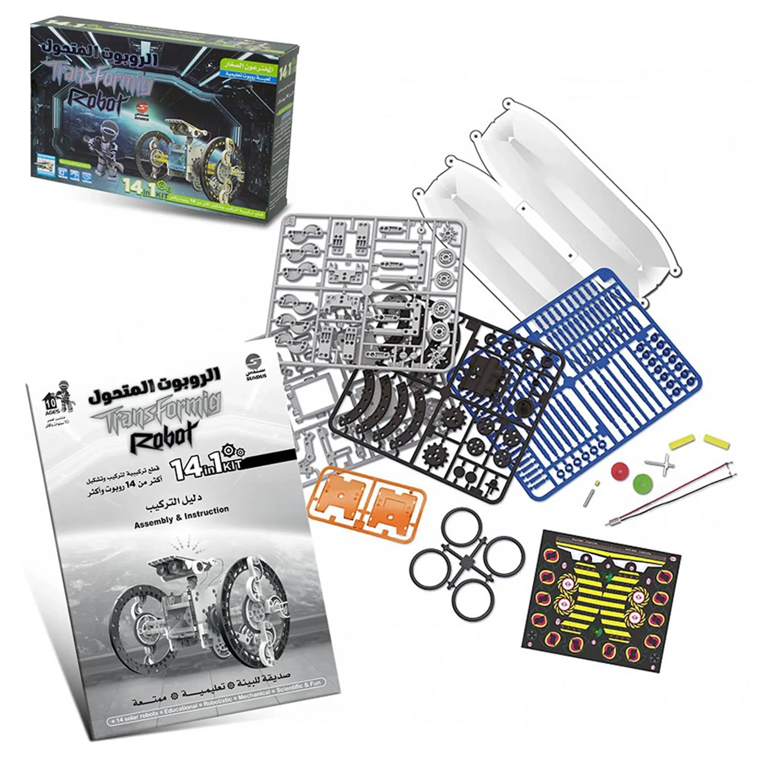14-in-1 Transforming Robot Kit