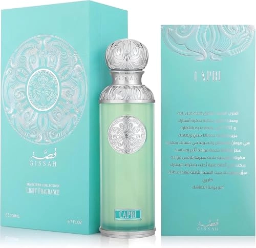 Capri Eau de Parfum 200ml