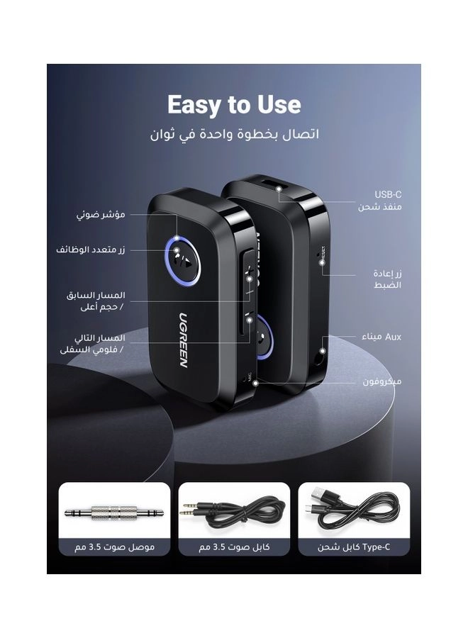Bluetooth Transmitter Receiver for Airplane and Car 5.4