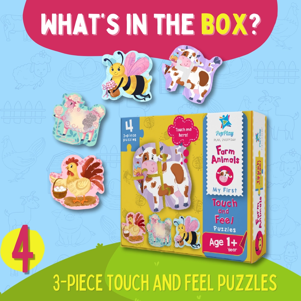 Touch & Feel Puzzle - Suitable for 1 year & above