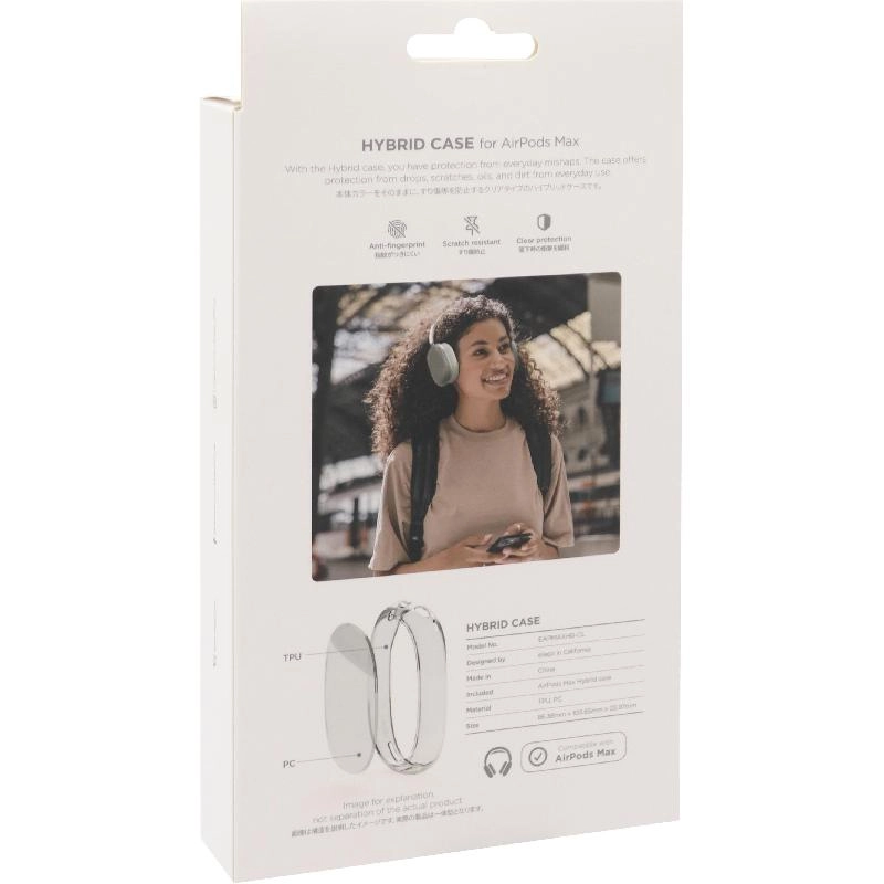 Hybrid Case - for Apple AirPods Max Anti-Fingerprint