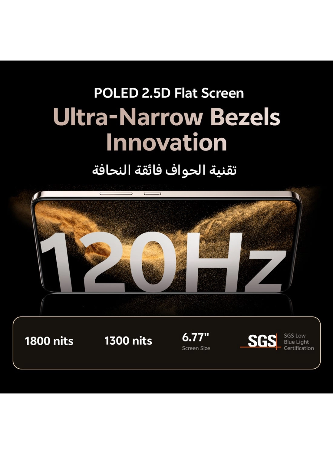 V50 Lite - 12GB 256GB Bundle