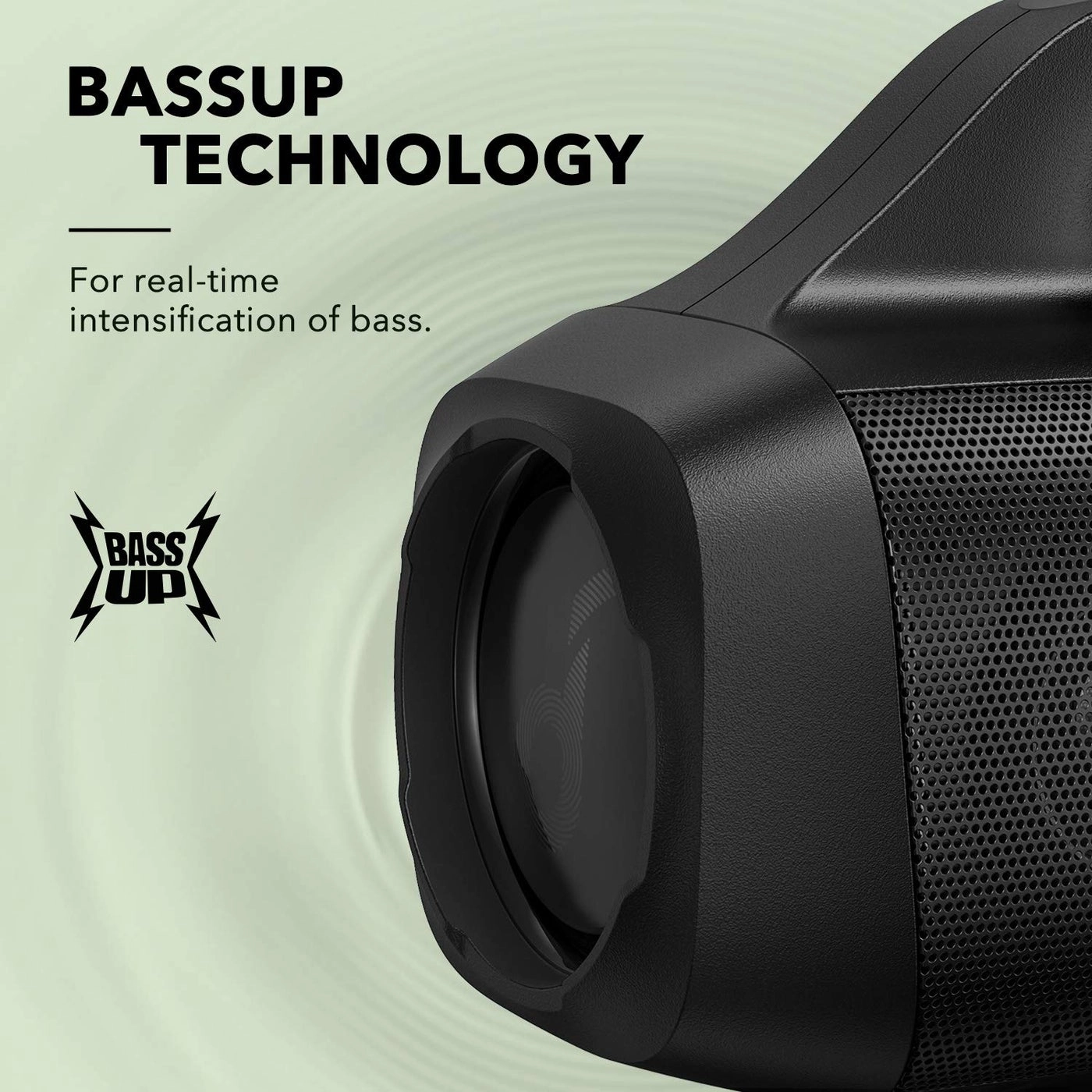 Motion Boom - 30w