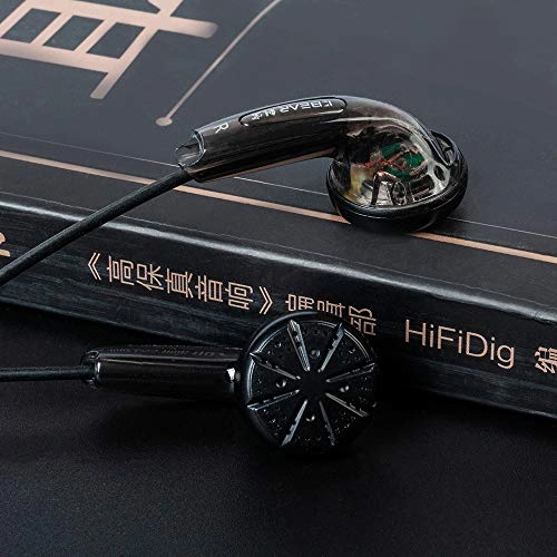 Stellar Wired Earbud