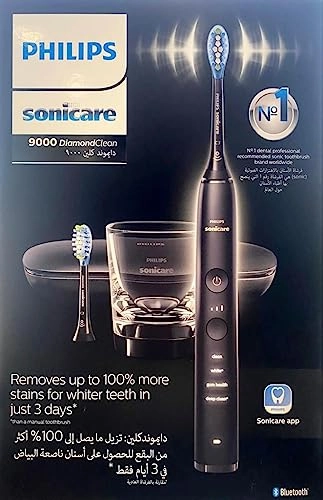 Diamond Clean Smart - 4 modes Pressure Sensor