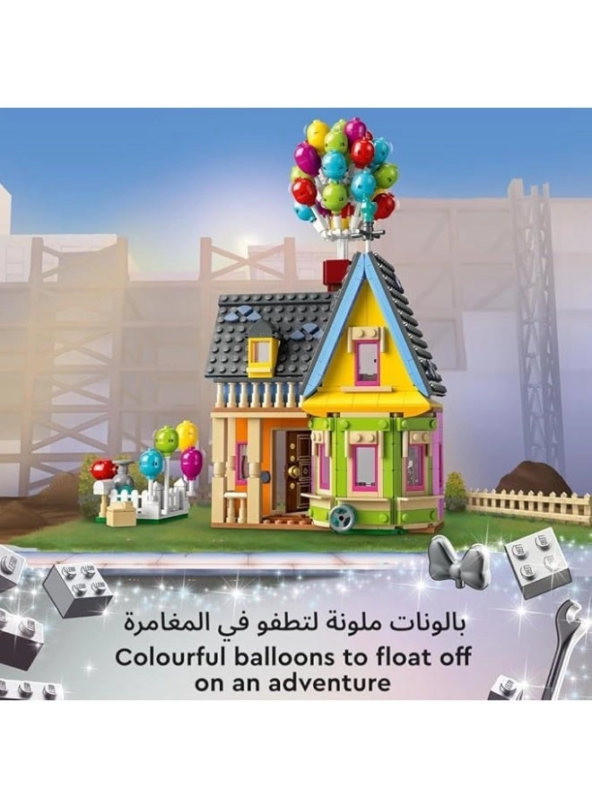 Disney and Pixar 'Up' House (43217)
