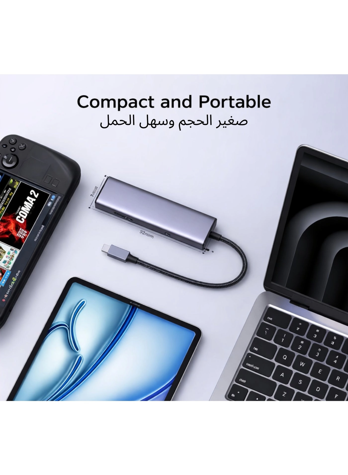 7 in 1 USB Hub - 4K HDMI 100W Power Delivery Gigabit Ethernet