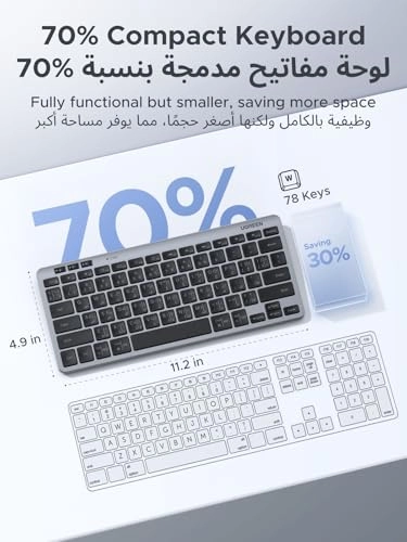 Wireless Keyboard - EN/AR Wired/Wireless