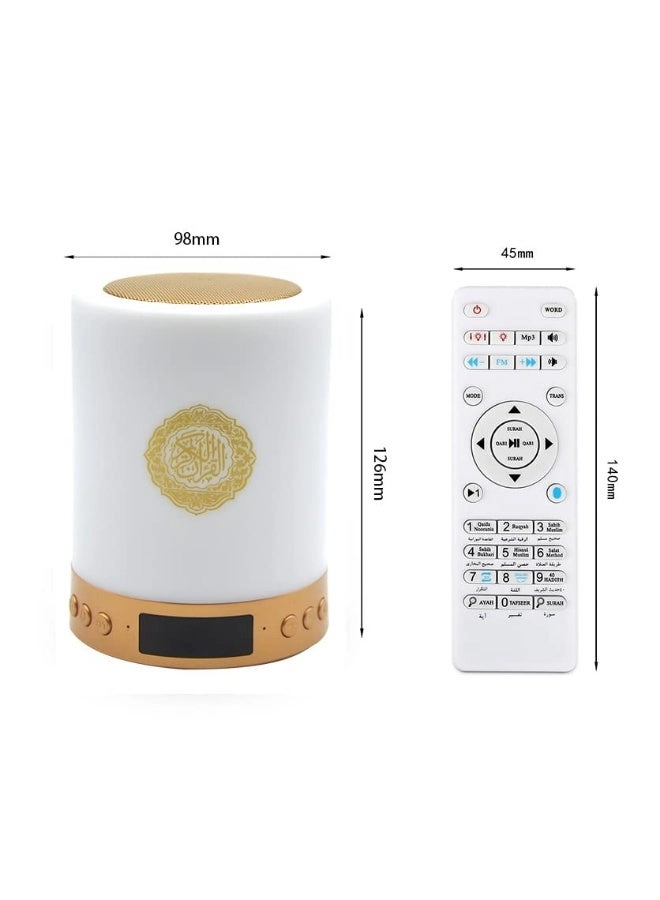 Quran Speaker Lamp - Color-Changing