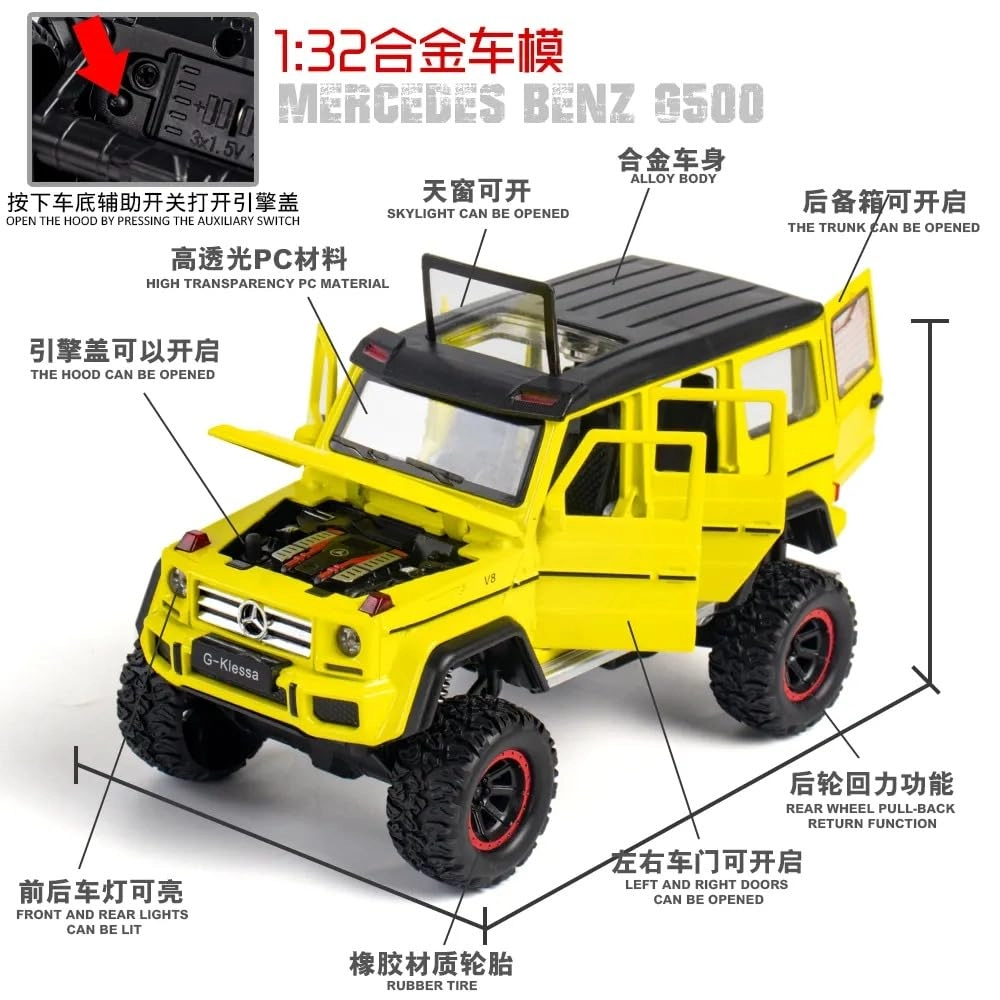 GL-500 - 1pcs