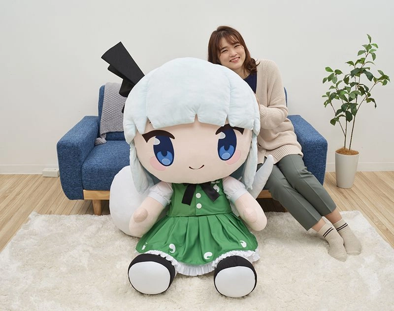 Generic Youmu Konpaku Touhou Project Super Big Plush 100 cm