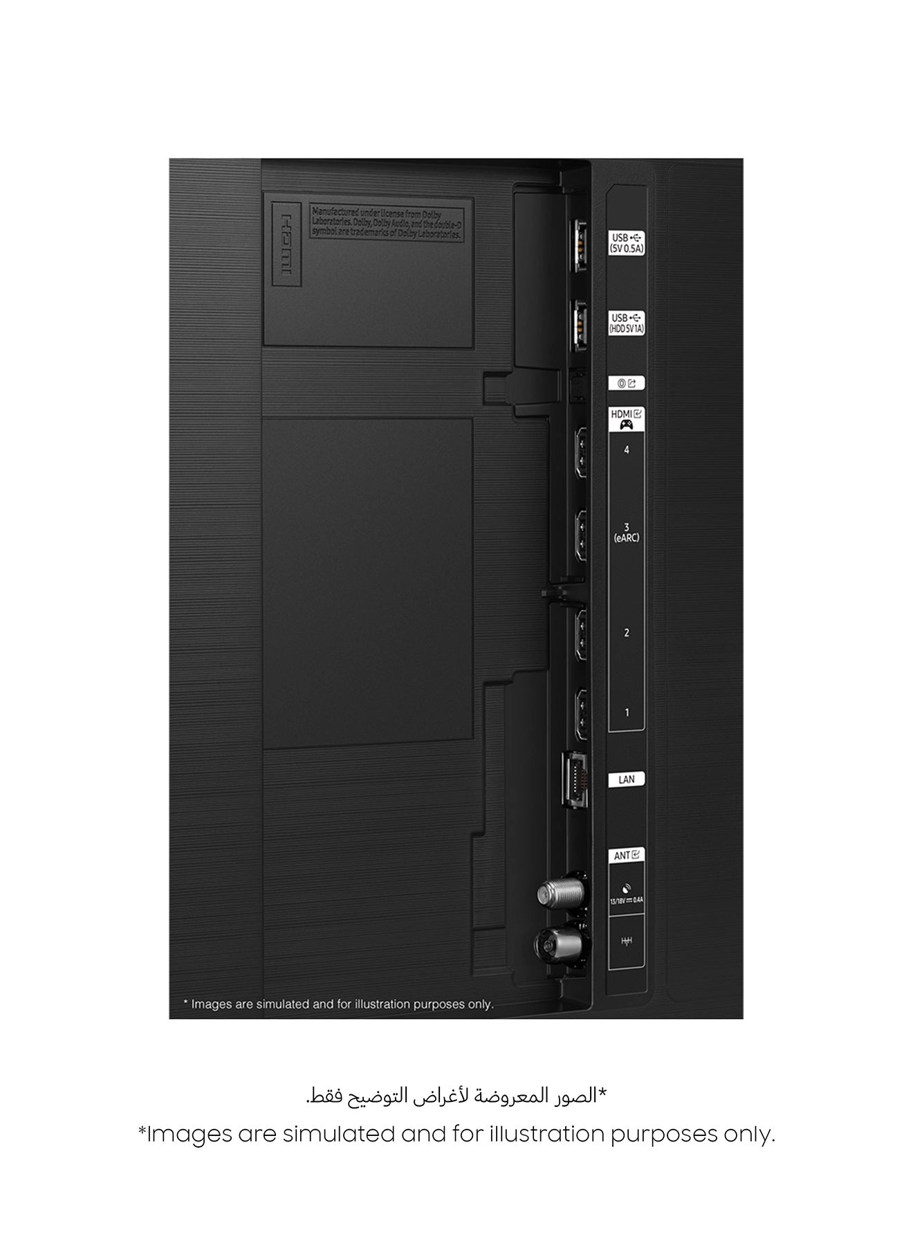 QA75QN85CAUXZN - 75 inch