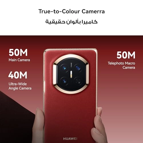 Mate X7 - 16 GB 512 GB