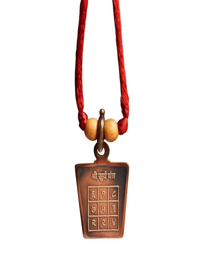 Surya Yantra Copper Locket