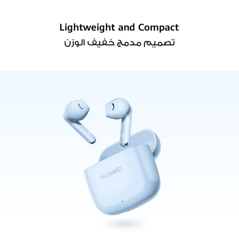 FreeBuds SE 2 Wireless Earbud
