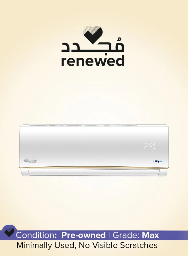 Super General (Renewed) SGS181I5 - 220 kW
