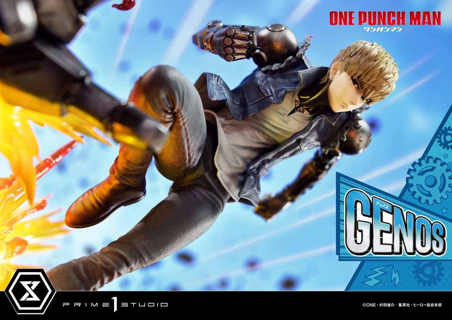 Genos (Concept Masterline) - One Punch Man Statue