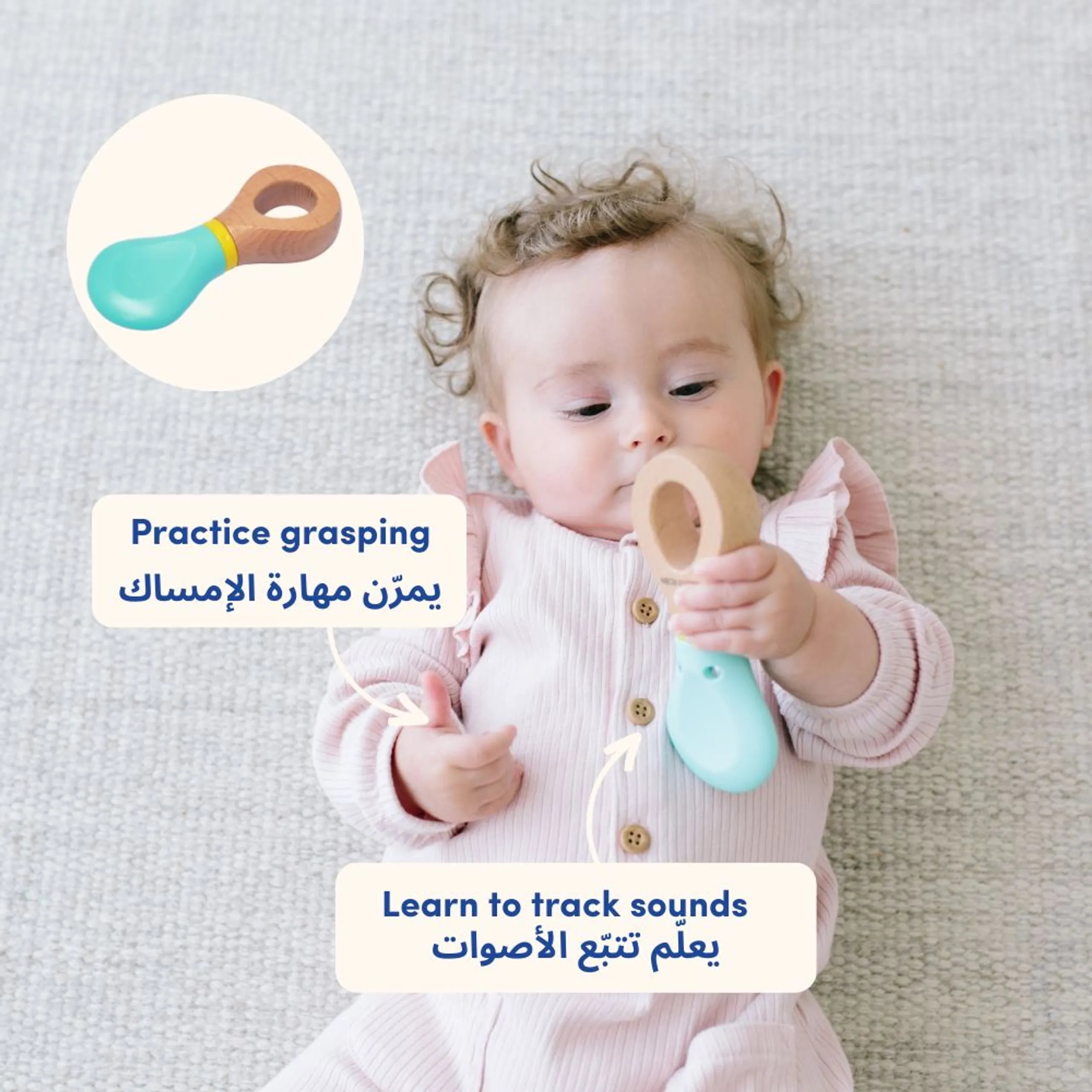 Kids Montessori PlayBox - Bond With Me - Suitable for 3 to 6 months 9 pieces