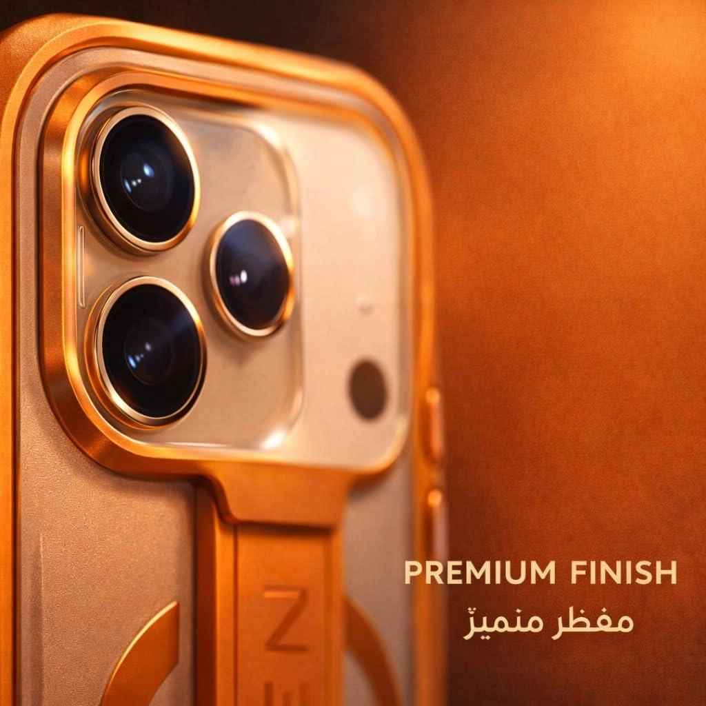 FLEX Grip & Stand Case MagSafe for iPhone 17 Pro Max