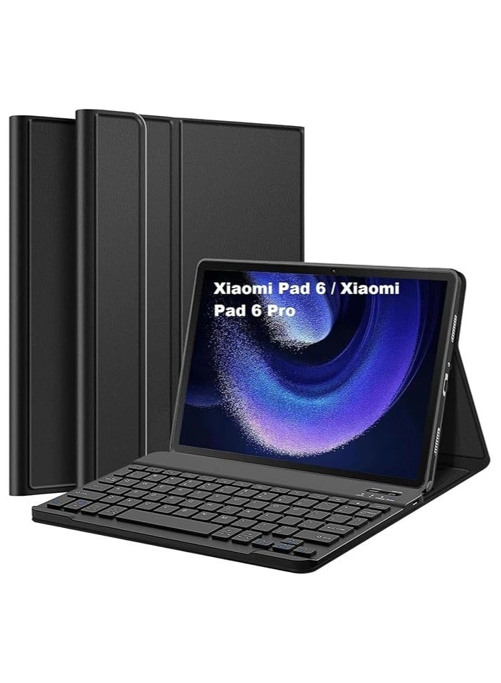 erorex Keyboard Case with Magnetically Detachable Wireless Bluetooth Keyboard for Pad 6 / Pad 6 Pro 11-inch (2023)