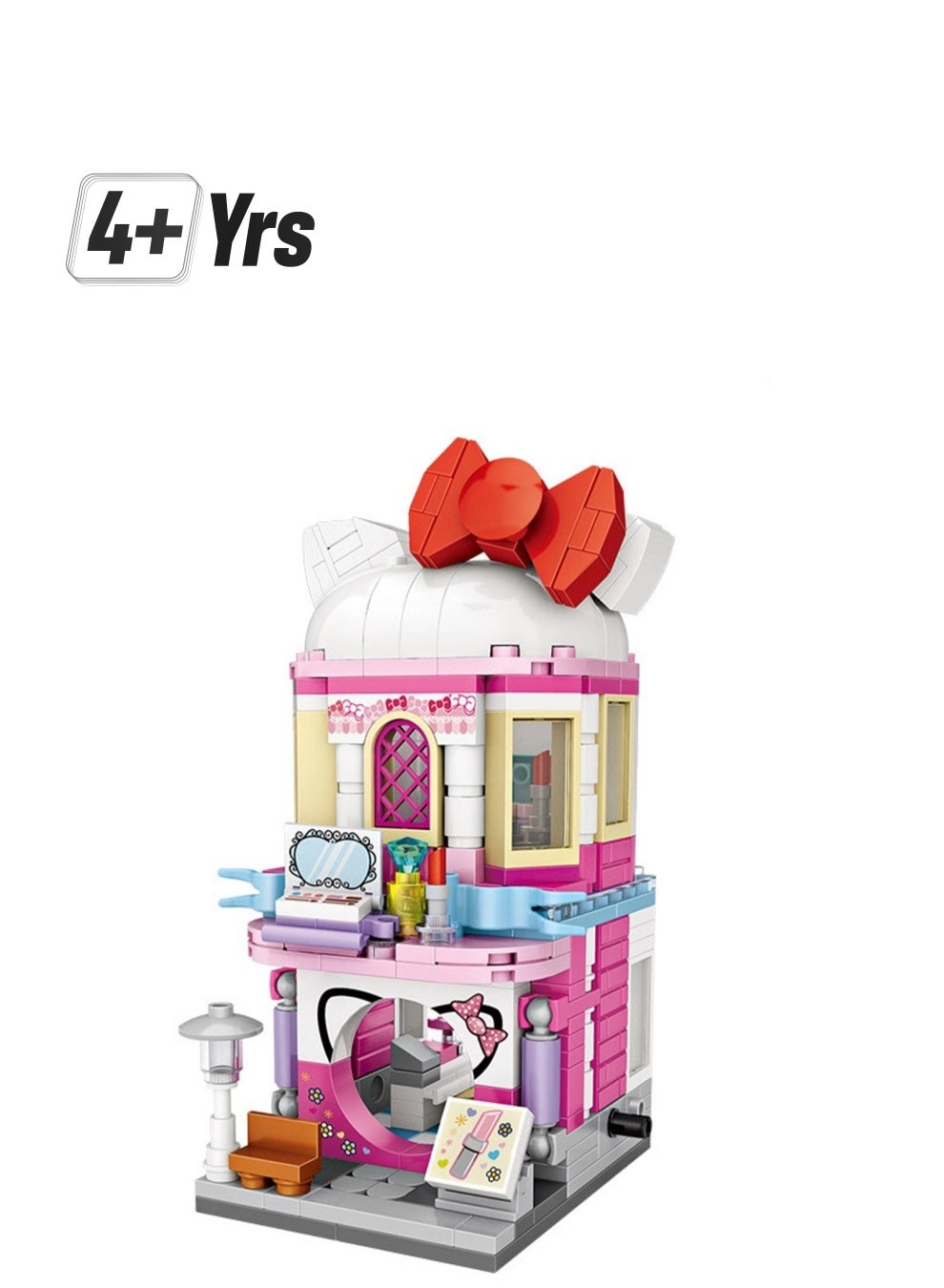 Loquat Makeup Store Street View Model Set - 371pcs