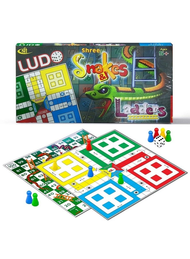 Ludo + Snake and Ladder