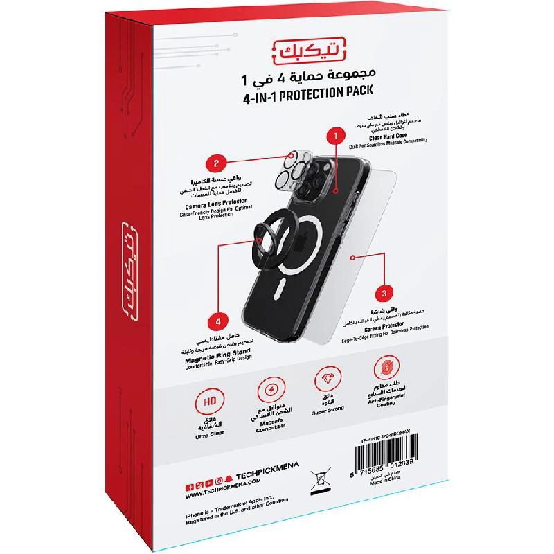 Hard Case + Tempered Glass + Camera Lens Protector + Magnetic Stand Smartphone Case Bundle with MagSafe for Samsung Galaxy S25 Ultra