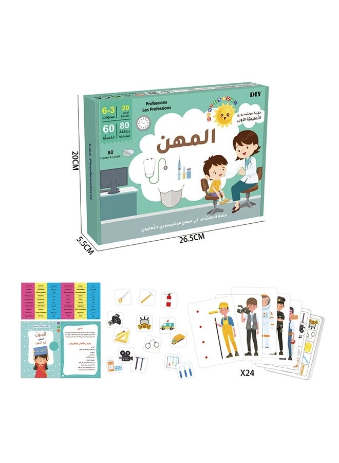 Educational Card Games