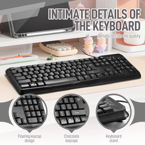 Wired Keyboard - Wired