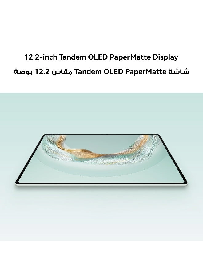 MatePad Pro - 512GB 12.2"