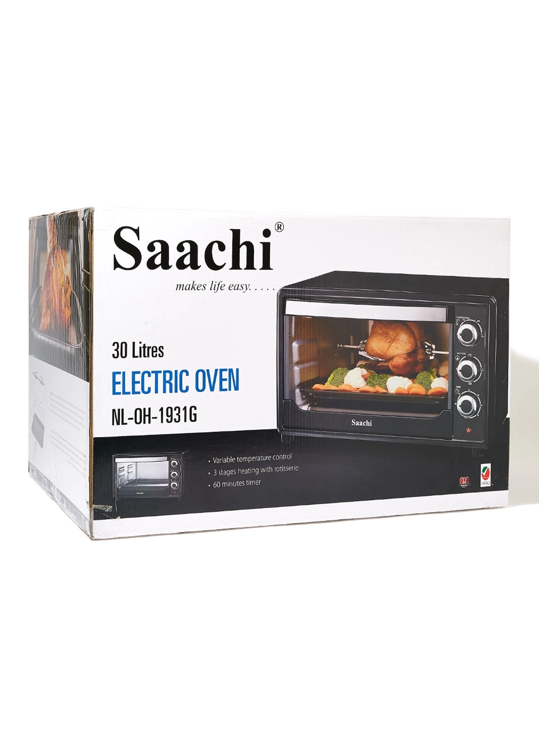 NL-OH-1931G-BK - Countertop Electric Rotisserie Oven