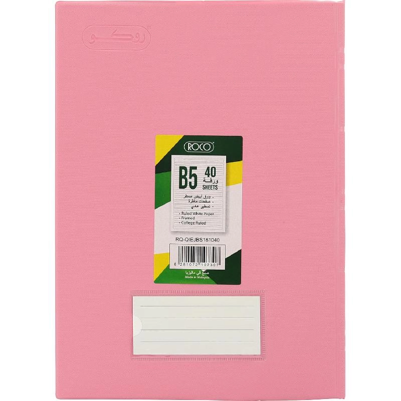 Neon A5 Spiral - Lined 100 Sheets