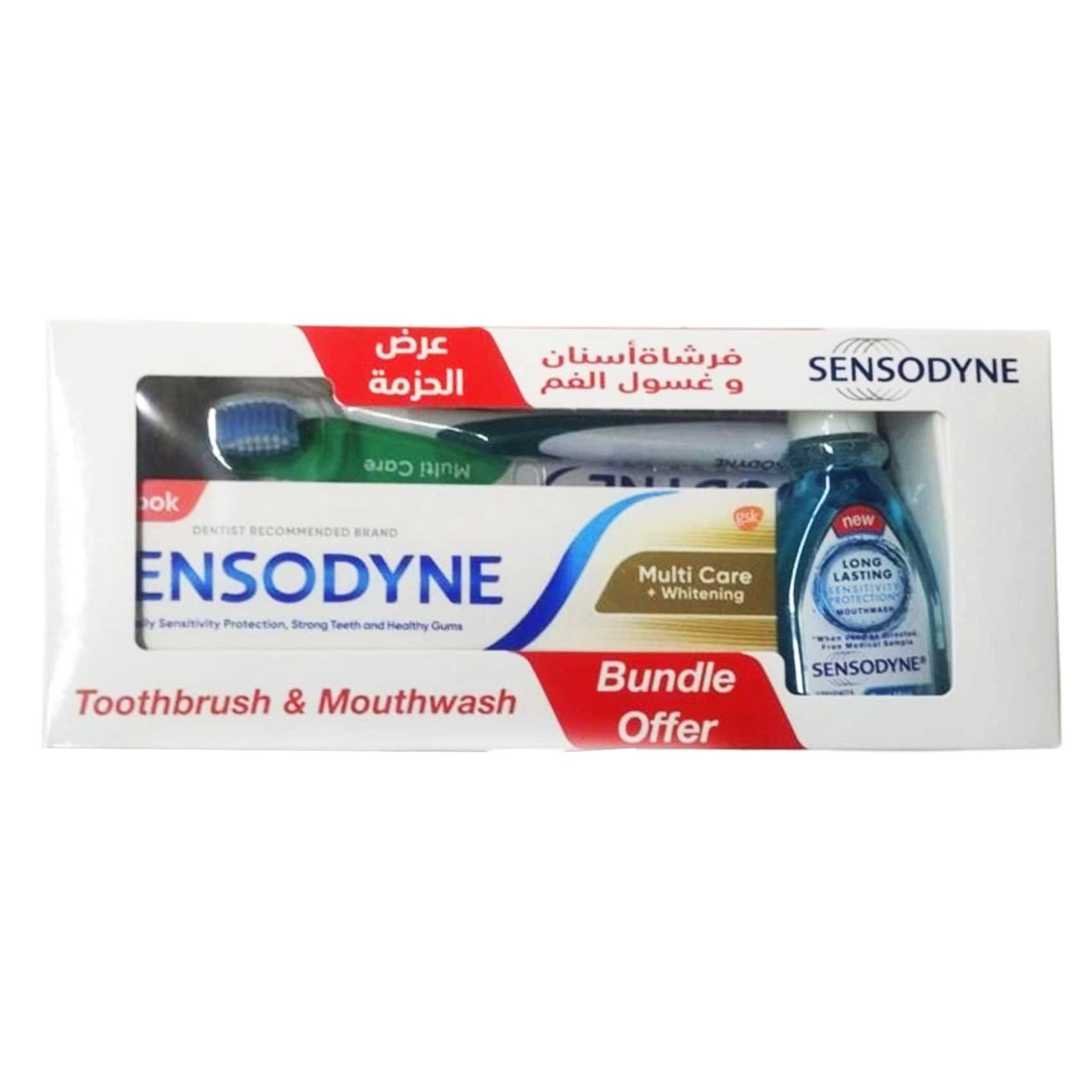 Sensodyne Multi-Care Fresh Mint Toothpaste 75ml