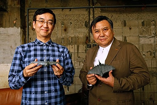 Conan - Future Boy Conan Gigant - 1 piece (ROOM4)