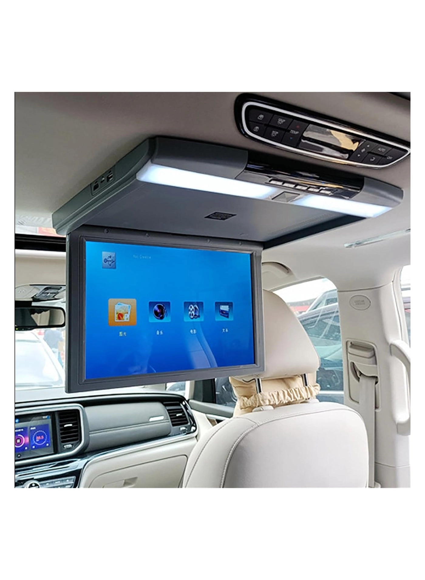 1080P Car Video Player - 22 inch