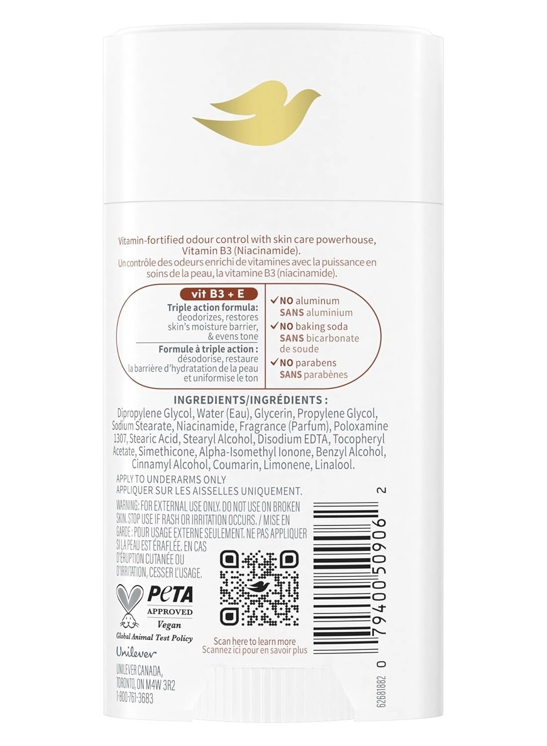 VitaminCare+ - Coconut & Shea 2.6 oz
