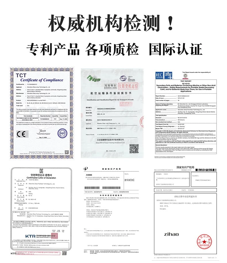 X1 - 43 Screw Bits 3N.m Universal Flexible Shaft
