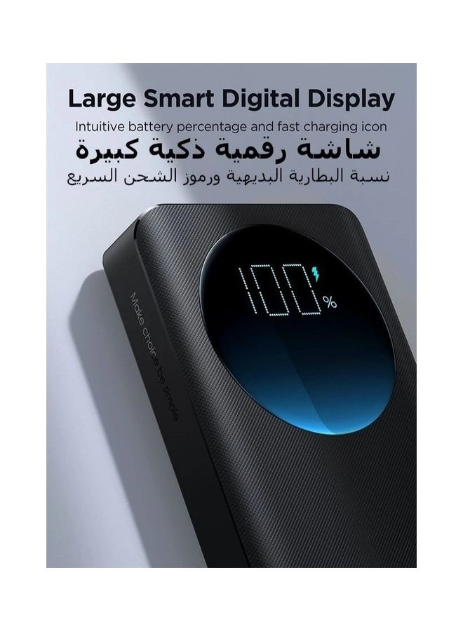 PBF02 - 20000mAh 30W