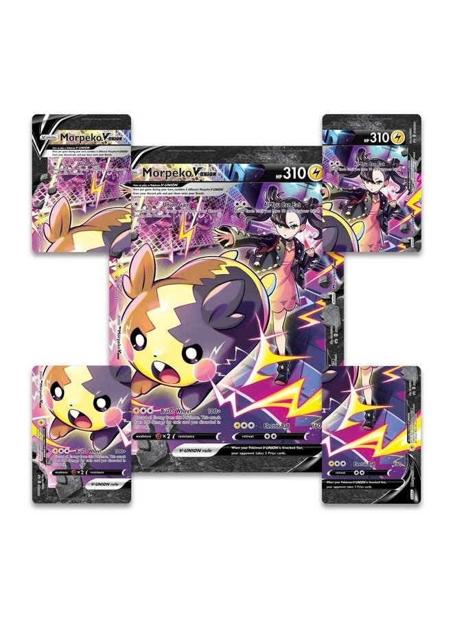 Morpeko V-Union - Simplified Chinese 8pcs
