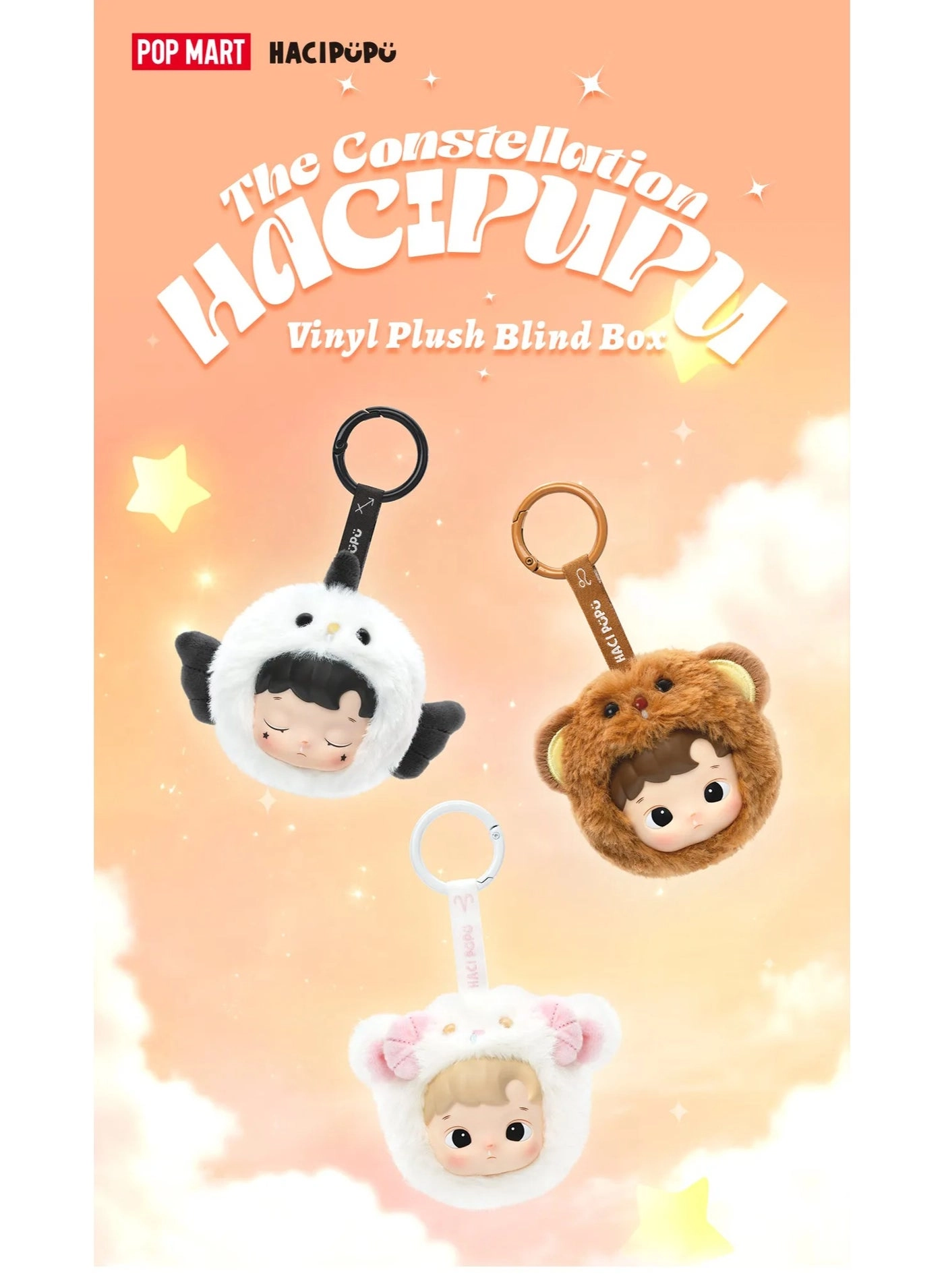 Labubu - HACIPUPU The Constellation Series