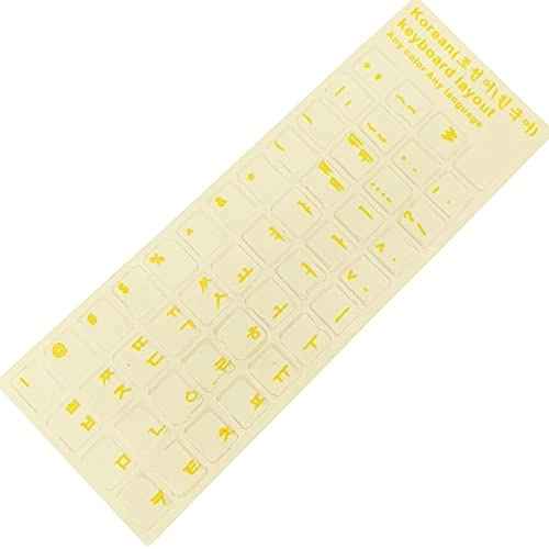 Korean Keyboard Stickers