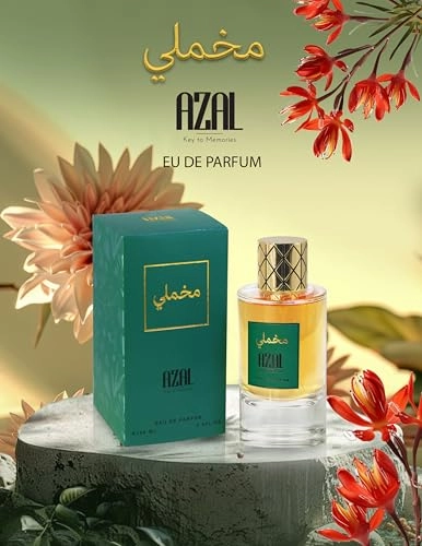 Makhmaly Collection - Eau de Parfum 3 piece(s) Gift Set