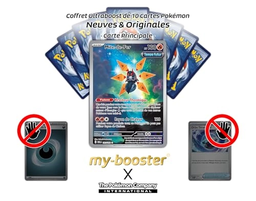 SV04-FR24-UB-187 - 3 years and up