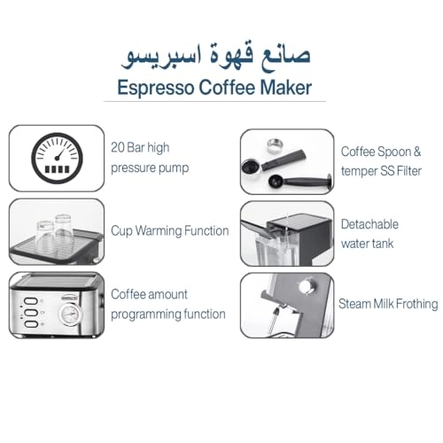 Espresso Coffee Maker 20 Bar & Milk GCM2000EX