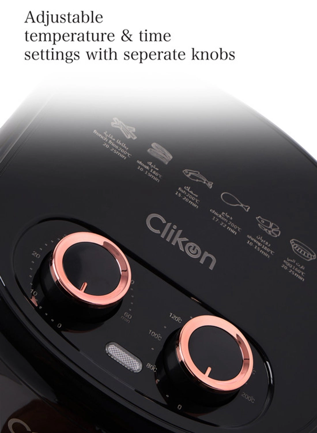 Non-Stick Air Fryer CK353