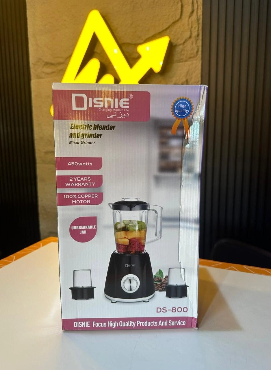 Disine Regina Electric blender - 450W
