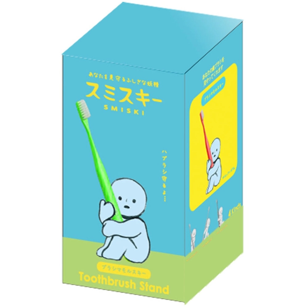 SMIKSI Toothbrush Stand